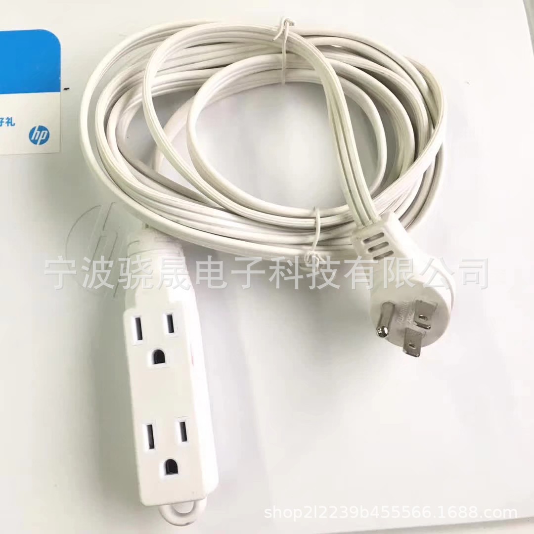 Enchufe de cable de extensión ETL de tres núcleos, enchufe de conector poroso de tres polos, enchufe de cable de extensión