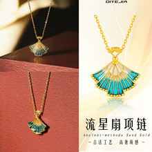 ����ʽ���������S��ɫ��ɳ����{��̩�{С������Ů���羳�ɴ��l