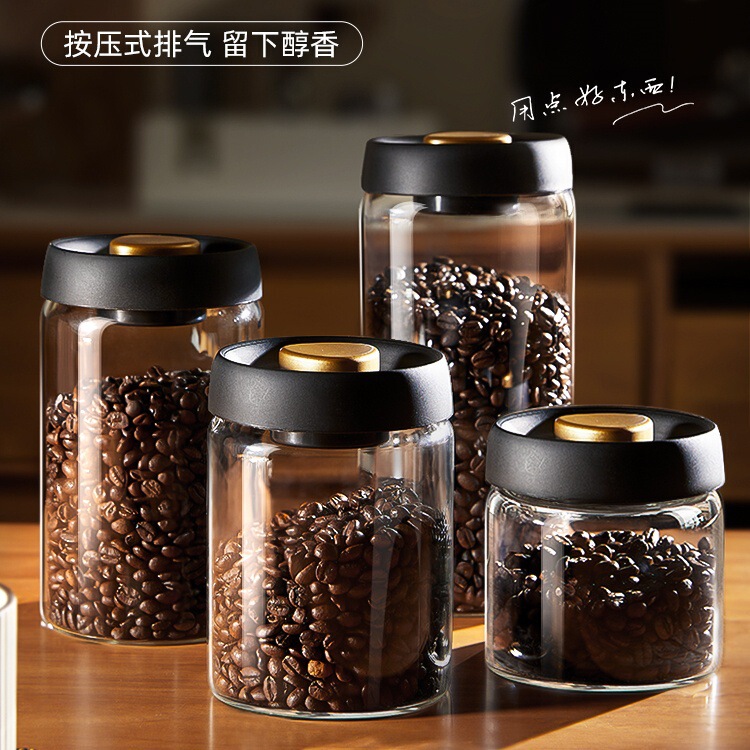 Coffee jar manual vacuum moisture-proof storage jar kitchen borosilicate glass tea jar coffee bean storage sealed jar
