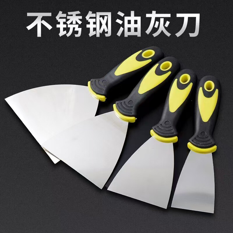 Double-color handle Stainless Steel putty knife shovel cleaning knife putty shovel 2-inch 3-inch 4-inch 5-inch wholesale price