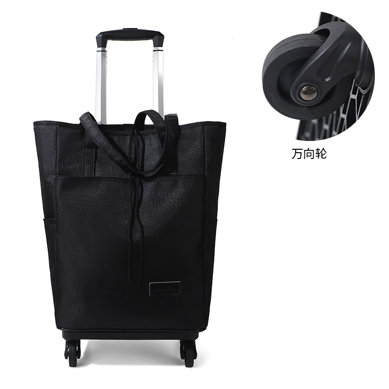 Black aluminum film single wheel universal wheel