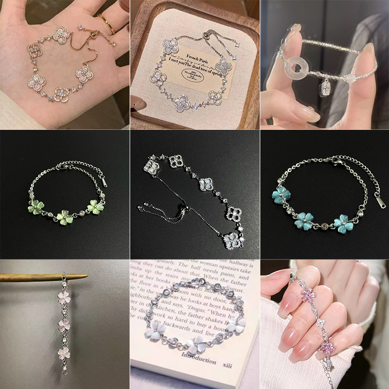 2026 New High-End Four-Petal Flower Bracelet for Women, Accessible Luxury, Super Flash Ins, Simple Elegant, Best Friend’S Birthday Gift 2026 New High-End Four-Petal Flower Bracelet for Women, Accessible Luxury, Super Flash Ins, Simple Elegant, Best Friend’S Birthday Gift