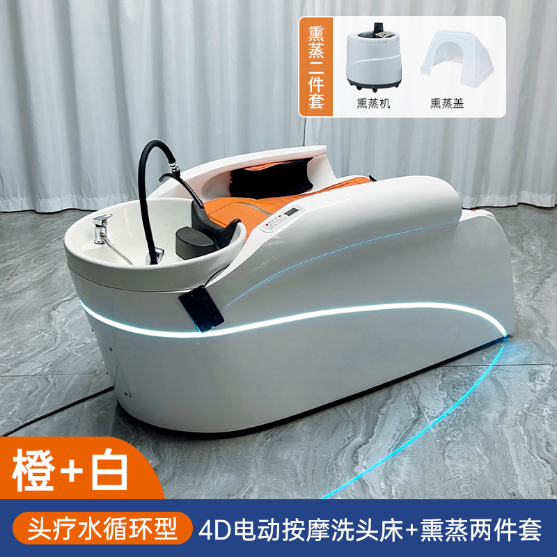 Máquina de lavado de cabello de masaje eléctrico inteligente automática especial para salón de peluquería, peluquería multifuncional, cama de lavado tailandesa, peluquería image 13