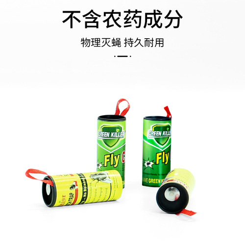 Export fly roll sticky fly paper fly trap sticky roll fly sticker fly board