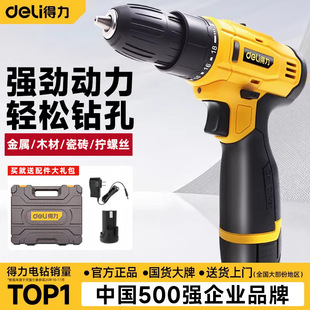 ��������늄��ݽz��������С�ʹ�荿���D���߶๦�����әC