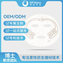 Ĥaˮ澏oµyAIĤ沿Ħ