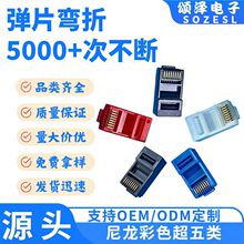 힝ɹ��S���l�W�j����������ϲ�ɫˮ���^��Ƭ�۲���ˮ���^�g�ԏ�