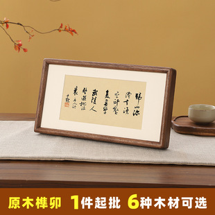 �M�ڸ߶ˌ�ľ����î�����֮��L�l�������[̨�L�����͏d�b�