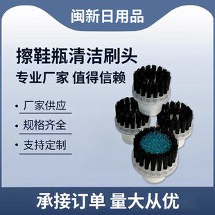 ����Ь�ͺ�ɫ�oɫͨ����Ƥ���B�͸߼�ϴˢ��ƤЬ�������dЬϞˢ��