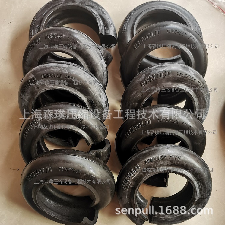 RENOLD TYREFLEX TY70