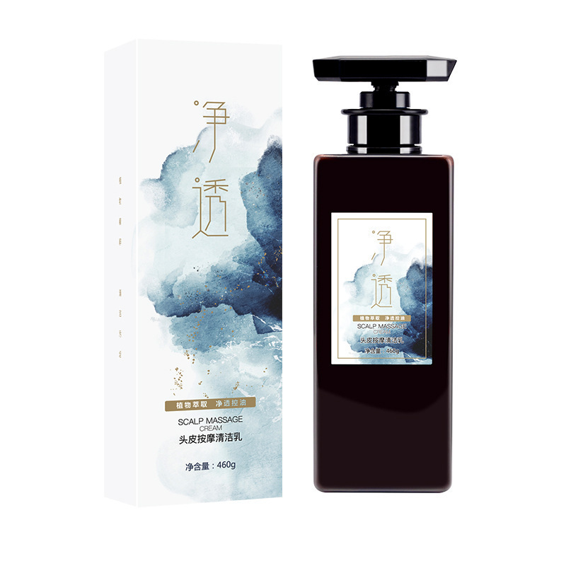 Toutou is Daohuannong 脱毛防止、オイルコントロール、ふわふわジンジャーヘア、シリコンフリーハイエンドシャンプー、女性用の栄養補給と髪の固定ローション|undefined