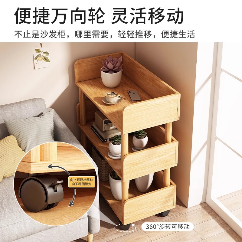 Estantería de almacenamiento de piso estante de almacenamiento dormitorio montado en la pared con ruedas simple moderno producto estante de almacenamiento estante