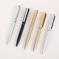 10CM塑料轉動圓珠筆廣告禮品中油筆印刷logo迷你袖珍短款口袋筆