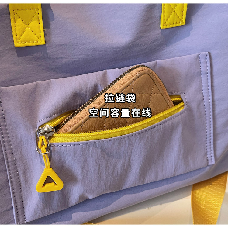 Fitness-Yoga-Reisetasche mit Nass-Trocken-Trennung und Schuhfach