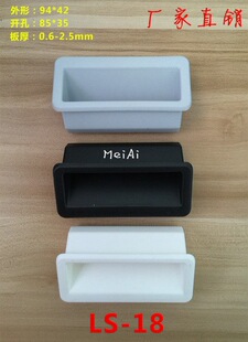 �������ֺ�ɫ���T�����_��85x35 ���I����������C���{���w����