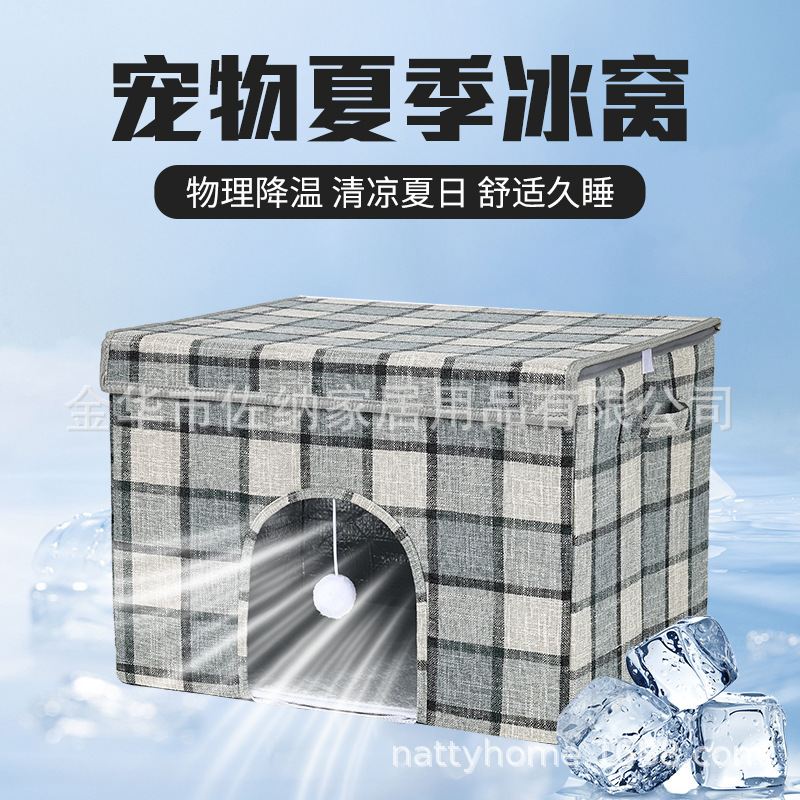 Casa con aire acondicionado para gatos de verano artefacto de enfriamiento de gatos portátil casa para mascotas nido para gatos con bolsa de hielo para todas las estaciones