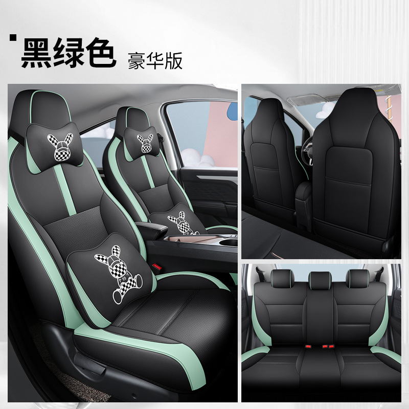 DJGY-[블랙 그린] 디럭스 에디션