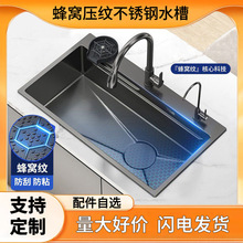 �N������sus304��β۷�C���yϴ�˳�ˮ�ۼ��ò��P�̨�¼{�׺�ɫ