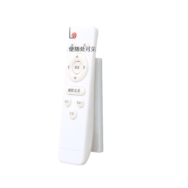 電源タップソケットホルダー、電源タップ、壁掛け電源タップ、ルーター、痕跡なし、パンチフリー、壁配線アーティファクト|undefined
