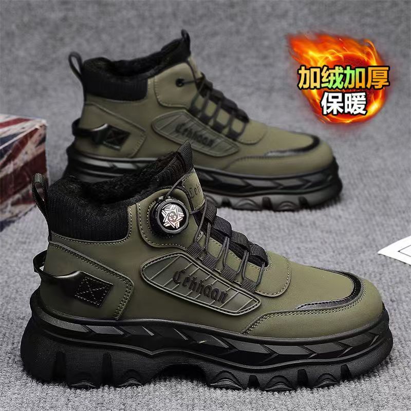Botas de invierno para hombres con botón rotativo de terciopelo caliente y grueso impermeable y antideslizante con suela gruesa y alta zapatos deportivos de algodón de nieve