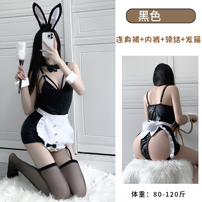 블랙