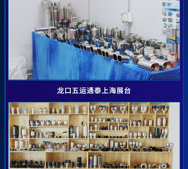 Car Sports Car Modified Hks Exhaust Pipe Stainless Steel Blue-Plated Straight Drum Silencer Sound Wave Wuyun Tongtai Customized