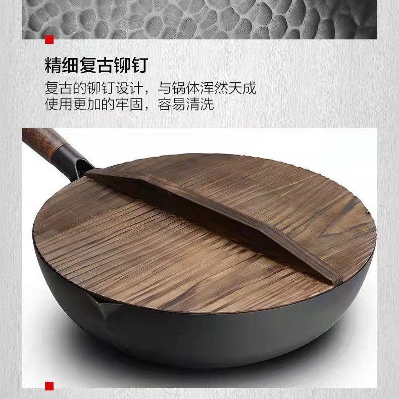 30cm 나무 덮개