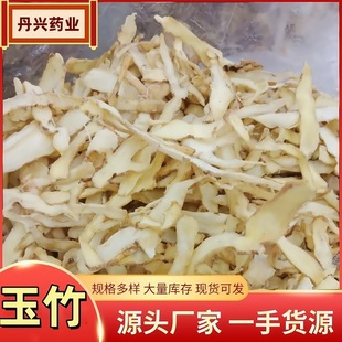 ������ș�����l�����خa����Ƭ��ˮ�Ҝ����aԭ��������ă�����Ƭ