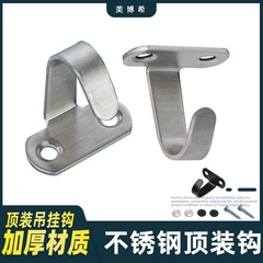 ステンレススチールフックトップフックシングルフックハンガーハンガークローゼットキャビネットキッチントップマウントフックファンフックj型フック