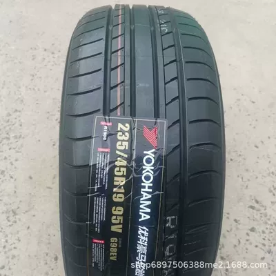 Yolsuzluq şinləri Explosion-proof Tire