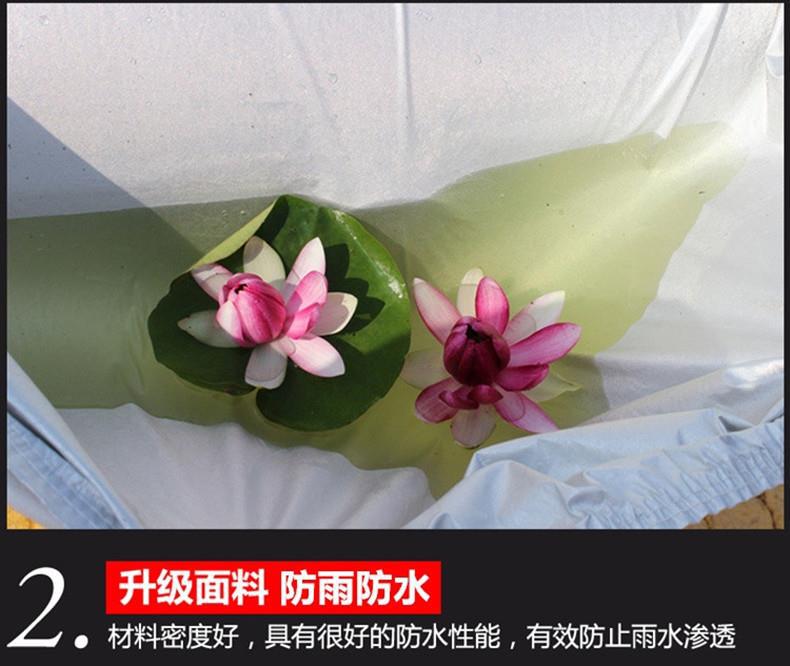 For Bentley Flying Car Car Cover Thickened Sun-proof Rain-proof Sunshade Rain-proof Frozen Snow Cover Cloth Thickened Jacket