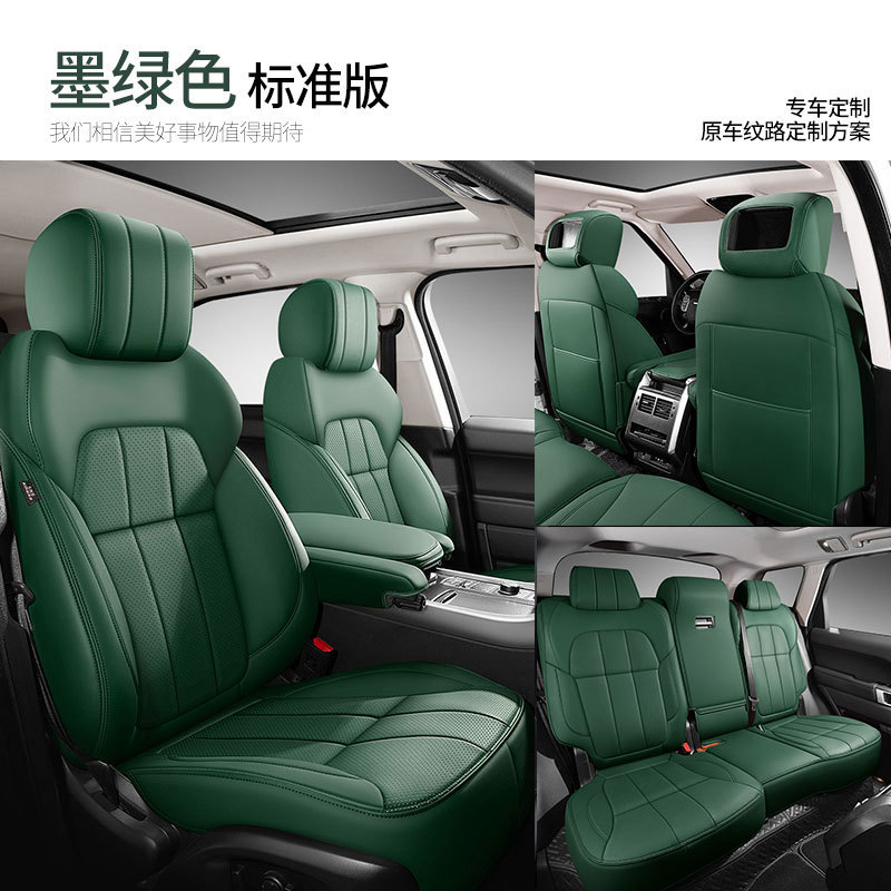 外国貿易クロスボーダー爆型自動車シートカバー真皮材質四季通用型ナパピアマゾン熱売座布団|undefined
