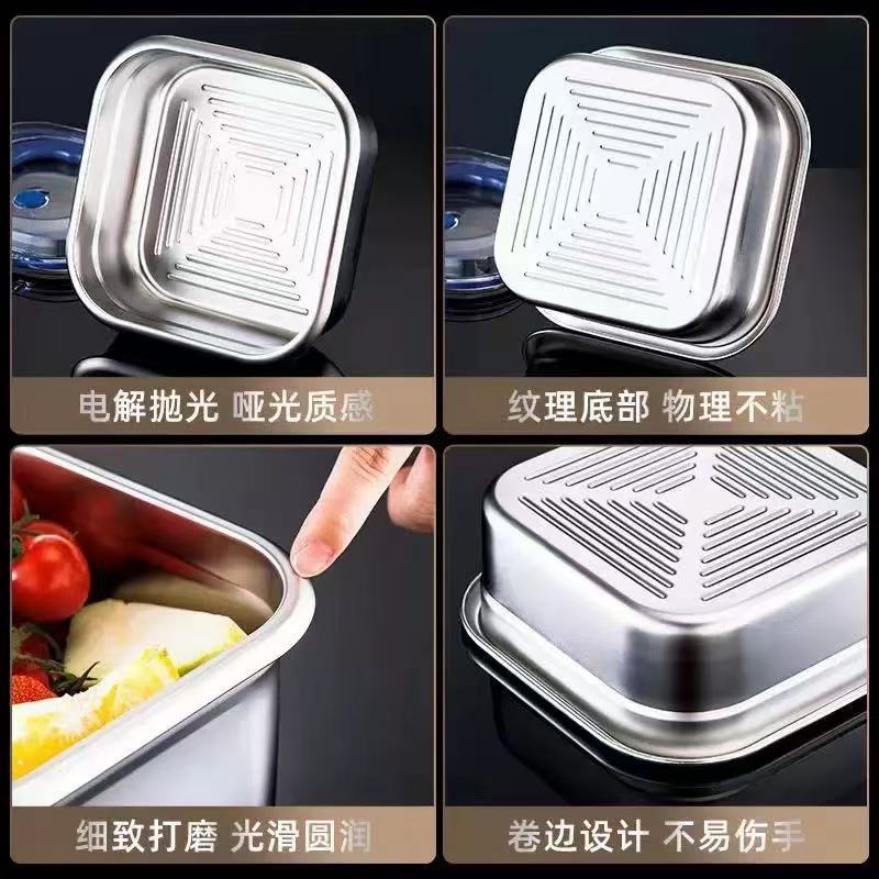 蓋付きポータブル弁当箱、角型密封大容量弁当箱、電子レンジ加熱食品グレードのステンレス製鮮度保持ボックス|undefined