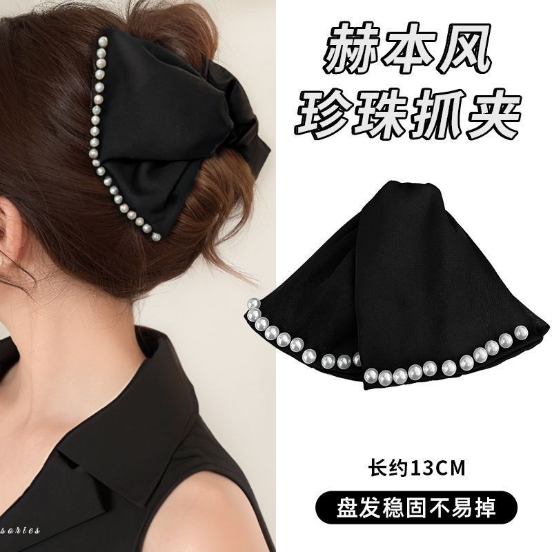 ルイの三角クリップ、気質と多用途、ヘップバーンスタイルのフレンチブラックパールヘアクリップ、後頭部にハイエンドで絶妙な|undefined
