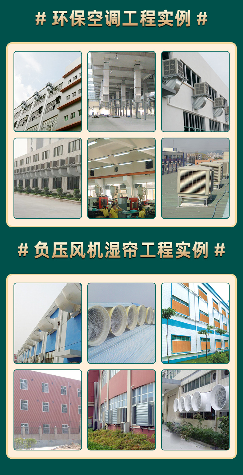 仲达详情页确认版_04