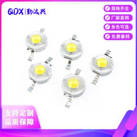 1W3W5W大功率普瑞白光led灯珠台湾晶元仿流明发光二极管暖白冷白
