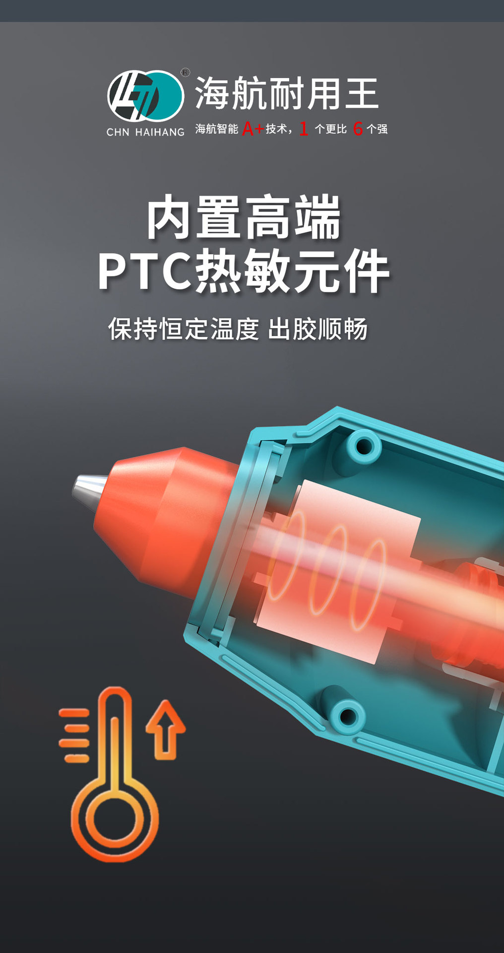 058详情_04.jpg