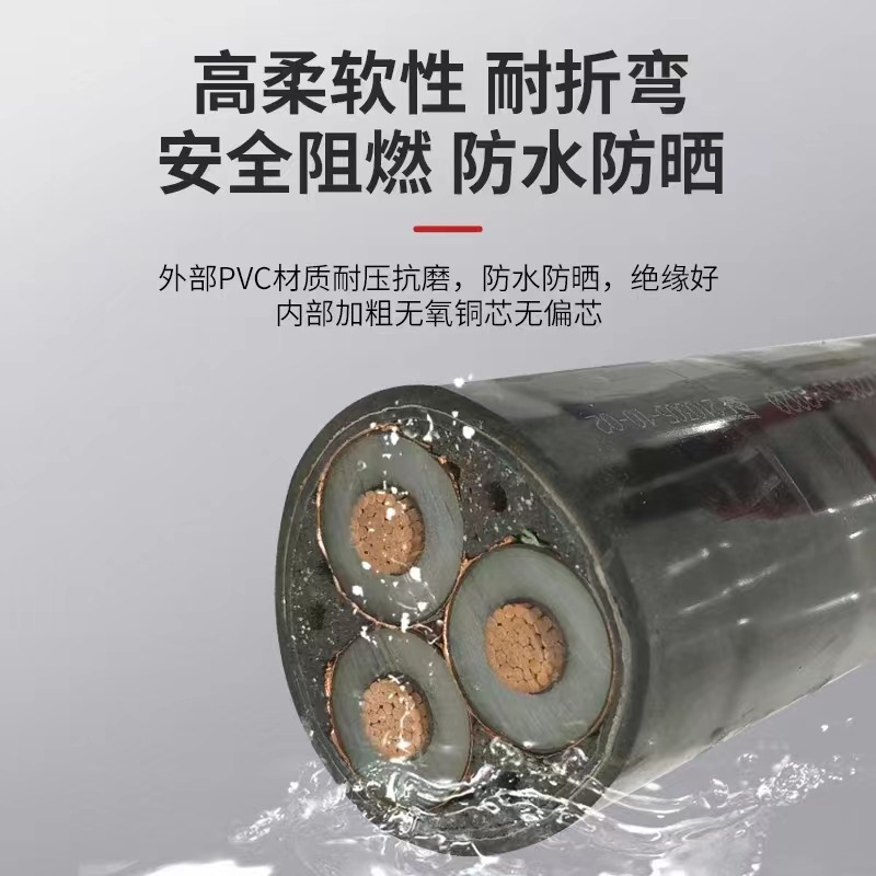 铠装电缆YJV22/YJLV22-8.7/15KV-35/50/70/95-400平方钢带铠装