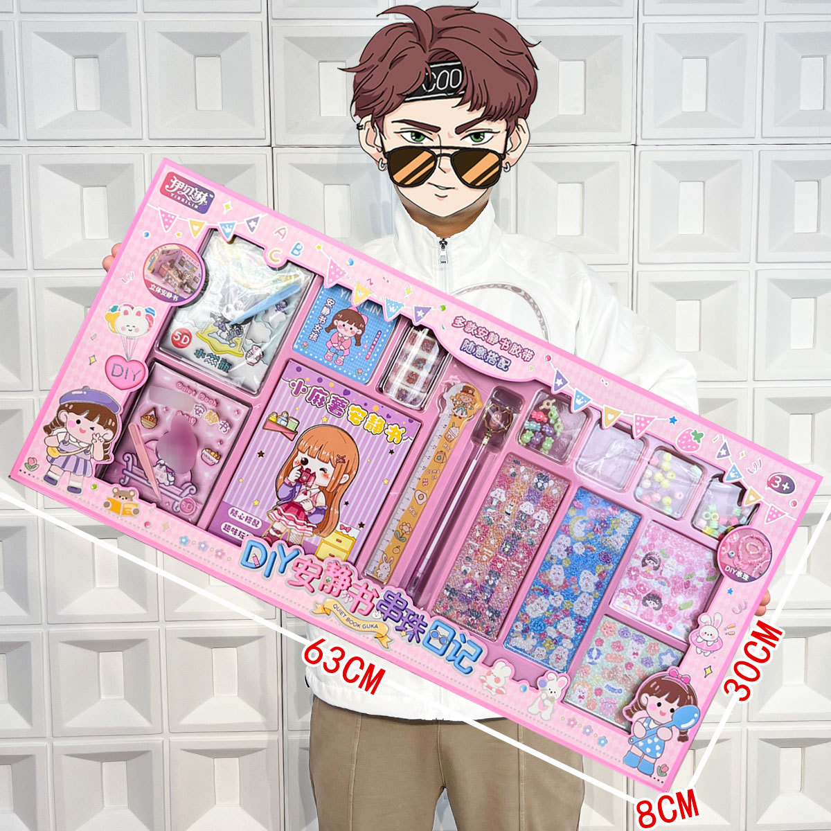 Vajilla de simulación de rompecabezas para niños, cocina, cocina, juguete, caja de regalo grande, juego para niñas, agencia de juguetes, regalo al por mayor