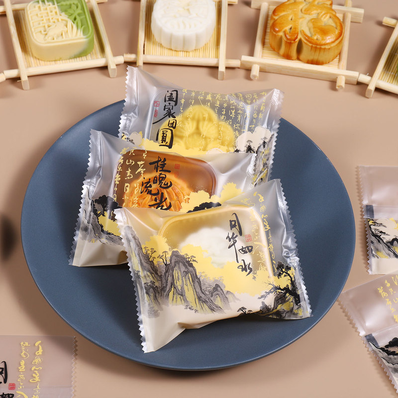 2025新款国风月饼包装袋机封50克75g100透明独立包装蛋黄酥月饼袋|undefined