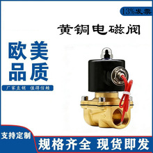 �S�~늴��y���]늴ſ����y220v24v12vˮ�y�_�P��ˮ���y4�ֳ��_�y