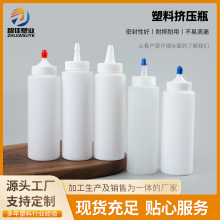 ��τ�ƿ��250ml�������zƿ�F�Ý���������ƿ250�����D������ƿ