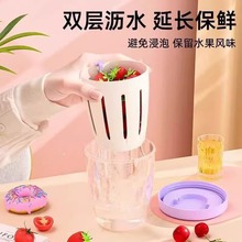 双层外带水果杯带叉子沥水野餐盒密封沙拉水果杯早餐沙拉杯便携式
