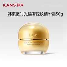 �n���ەr�����ݓ�y���A˪50g�����̝��̝�����˪�o����˪�o�wƷ