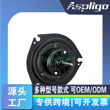 ����ѩ����G30�����յ����ȹķ��52468300 52468301 52479890