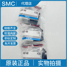 SMCԭbƷ VO307-5G1 3ͨ늴y ֱʽy ܷһPʮ