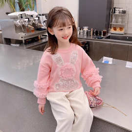 加绒女童卫衣新款2026秋冬装女孩洋气兔子上衣儿童粉色长袖打底衫