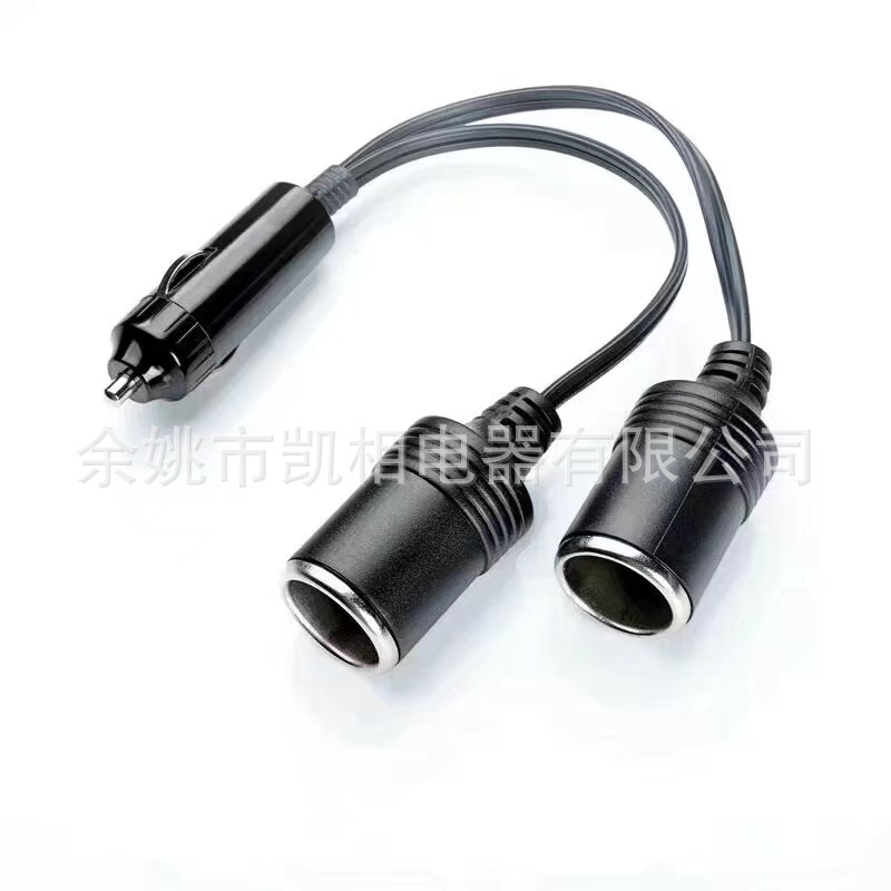 车载点烟器一拖二 大功率电木点烟器一分二 车充母座点烟器母座