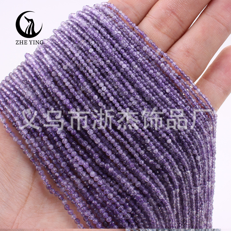 34.紫水晶-(3)1级