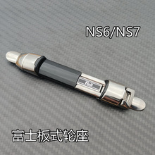 �ձ�FUJI��ʿ݆����ʽ����NS6NS7���ʹ���ǰ����ÿ���